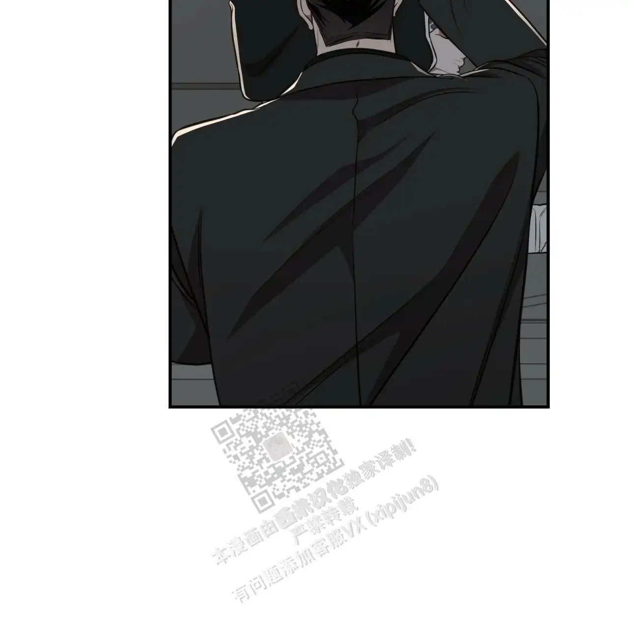 第119话5