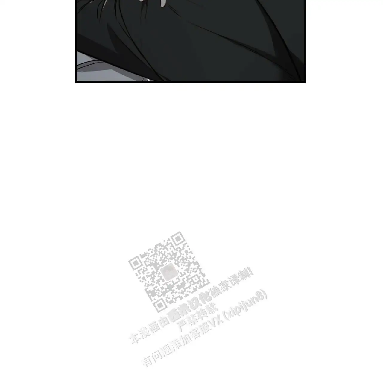 第119话16