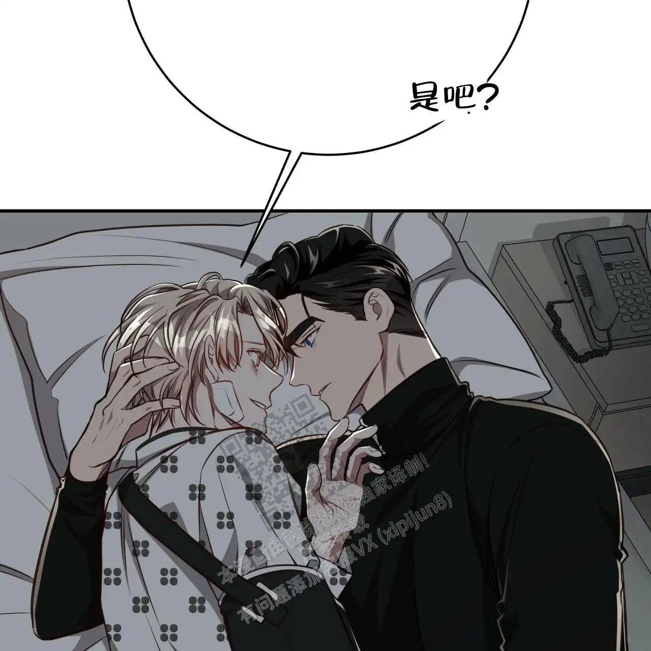 第119话54