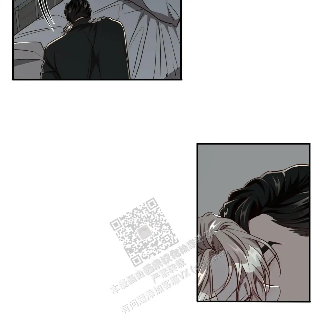 第119话13
