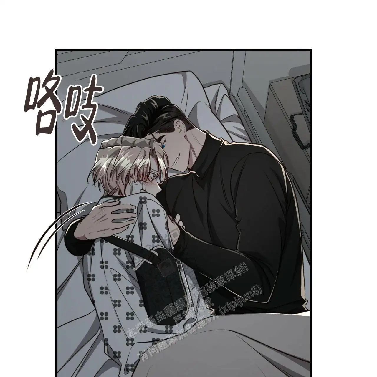 第119话30