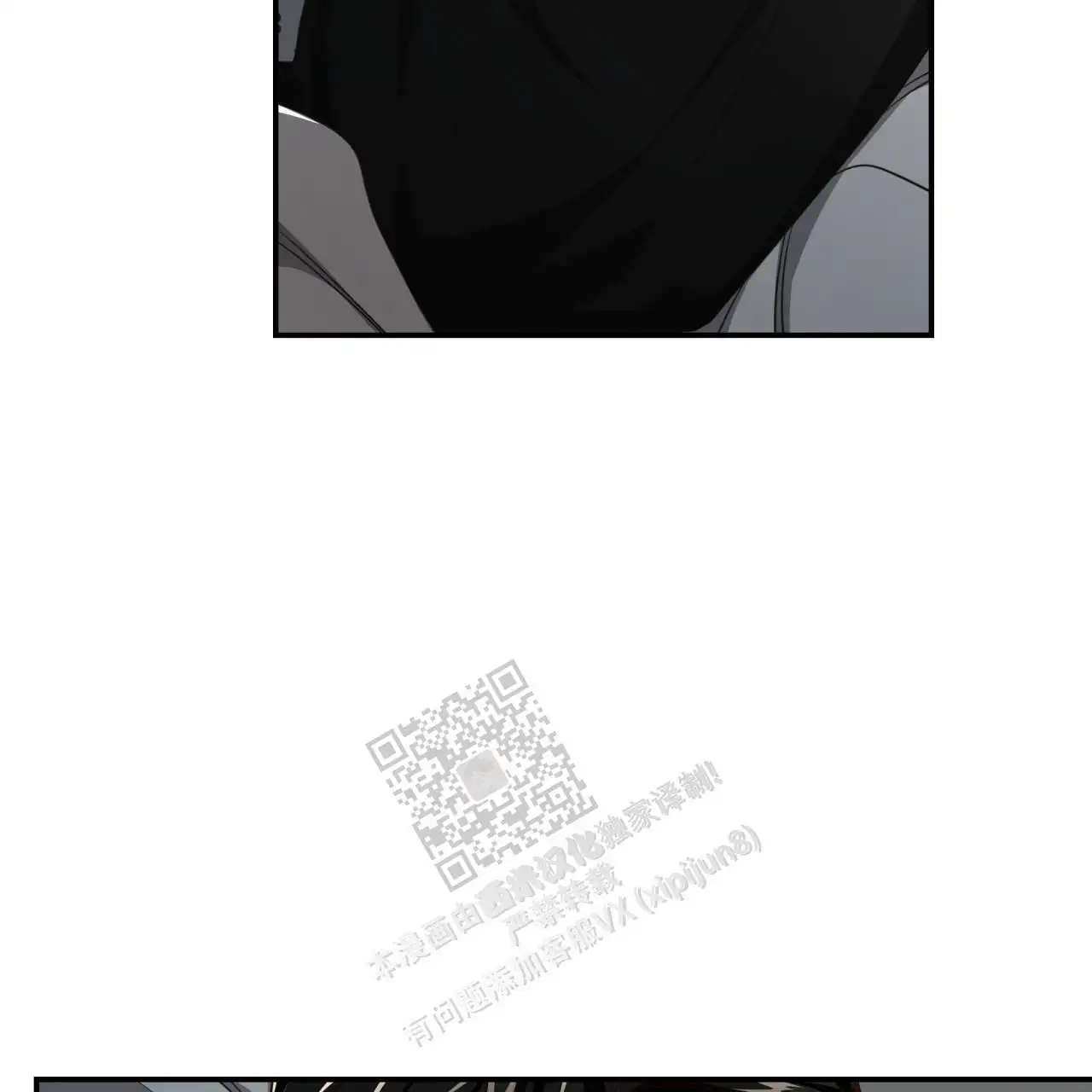 第119话37