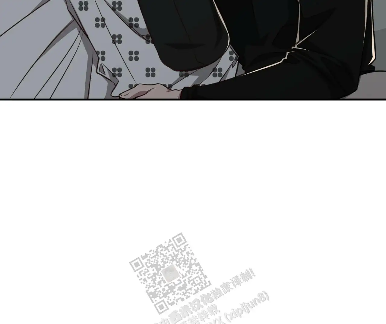 第119话55