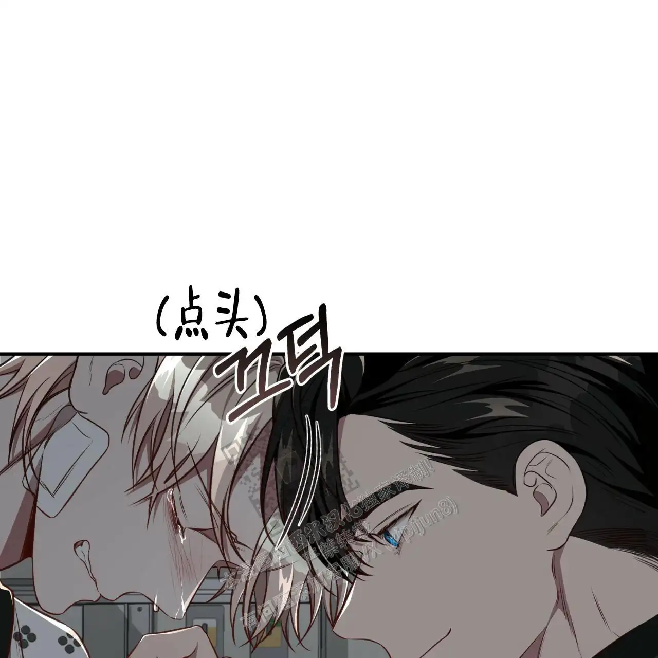 第119话2