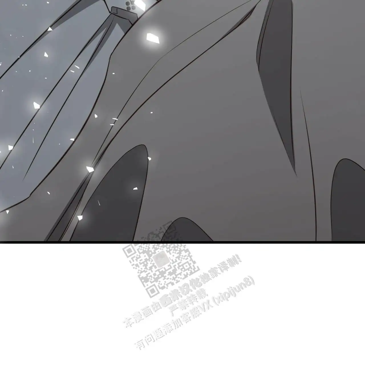 第119话60