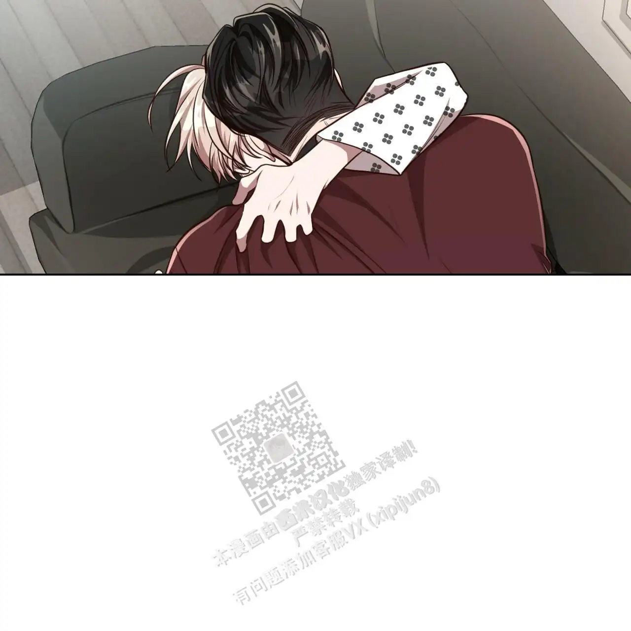 第120话26