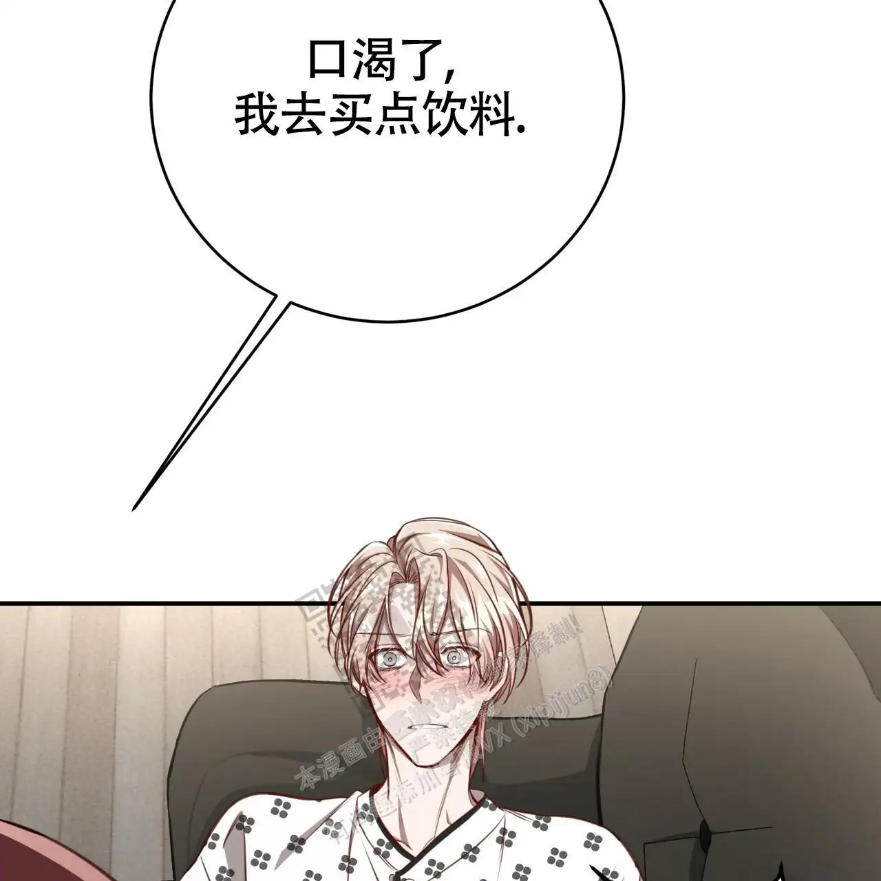 第120话34