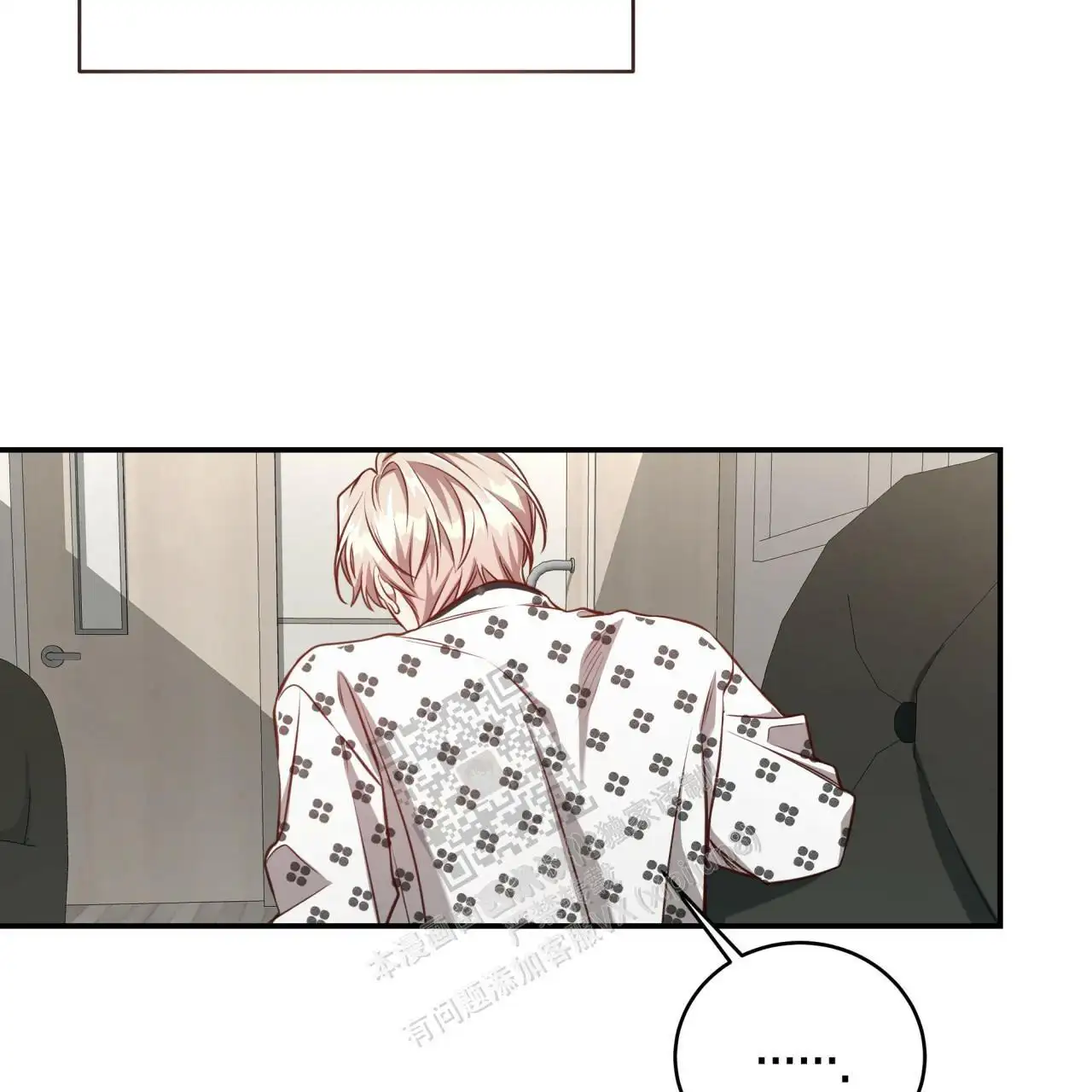 第120话40