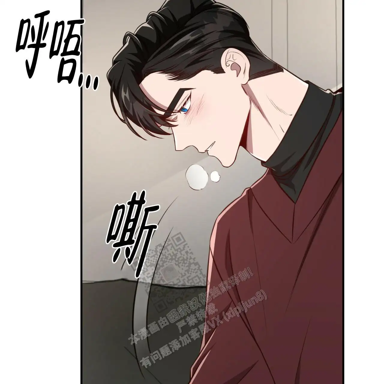 第120话32