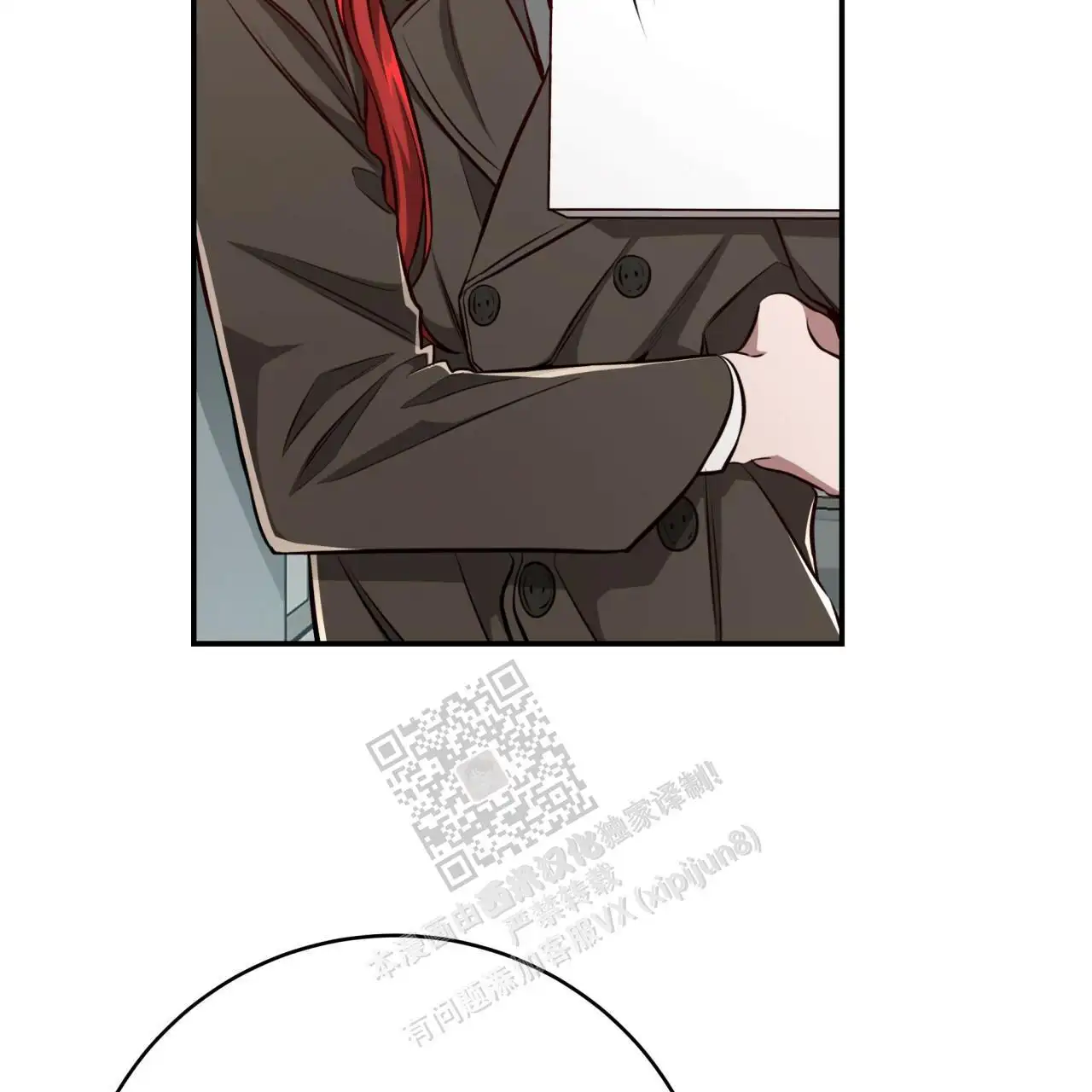 第120话79
