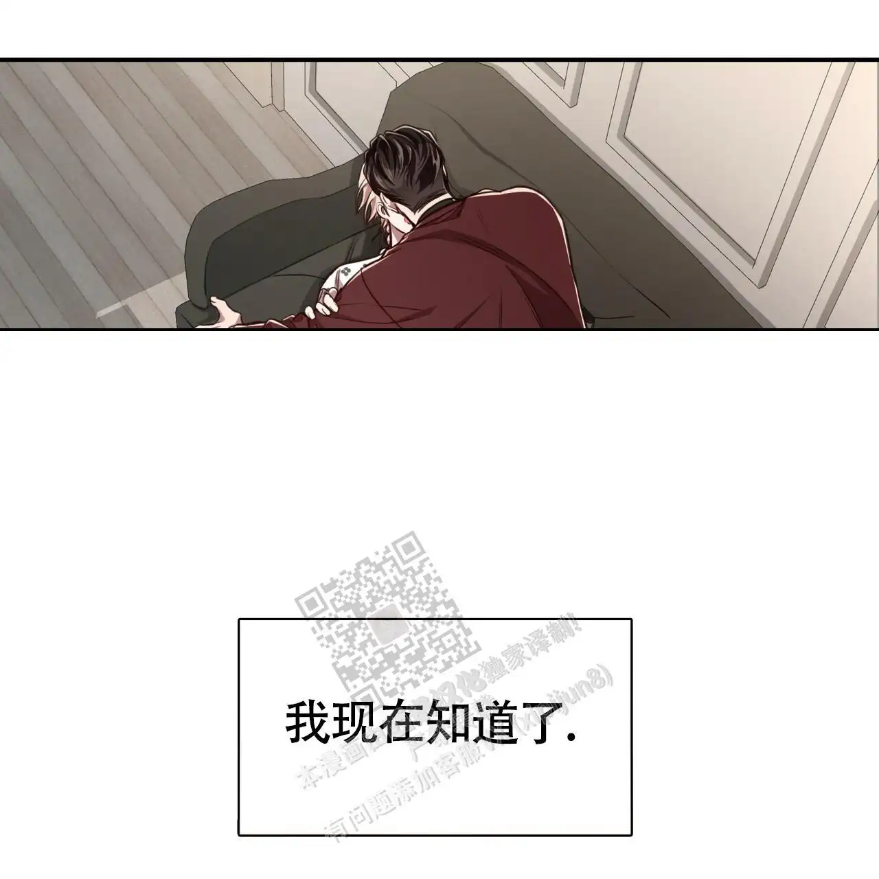 第120话15