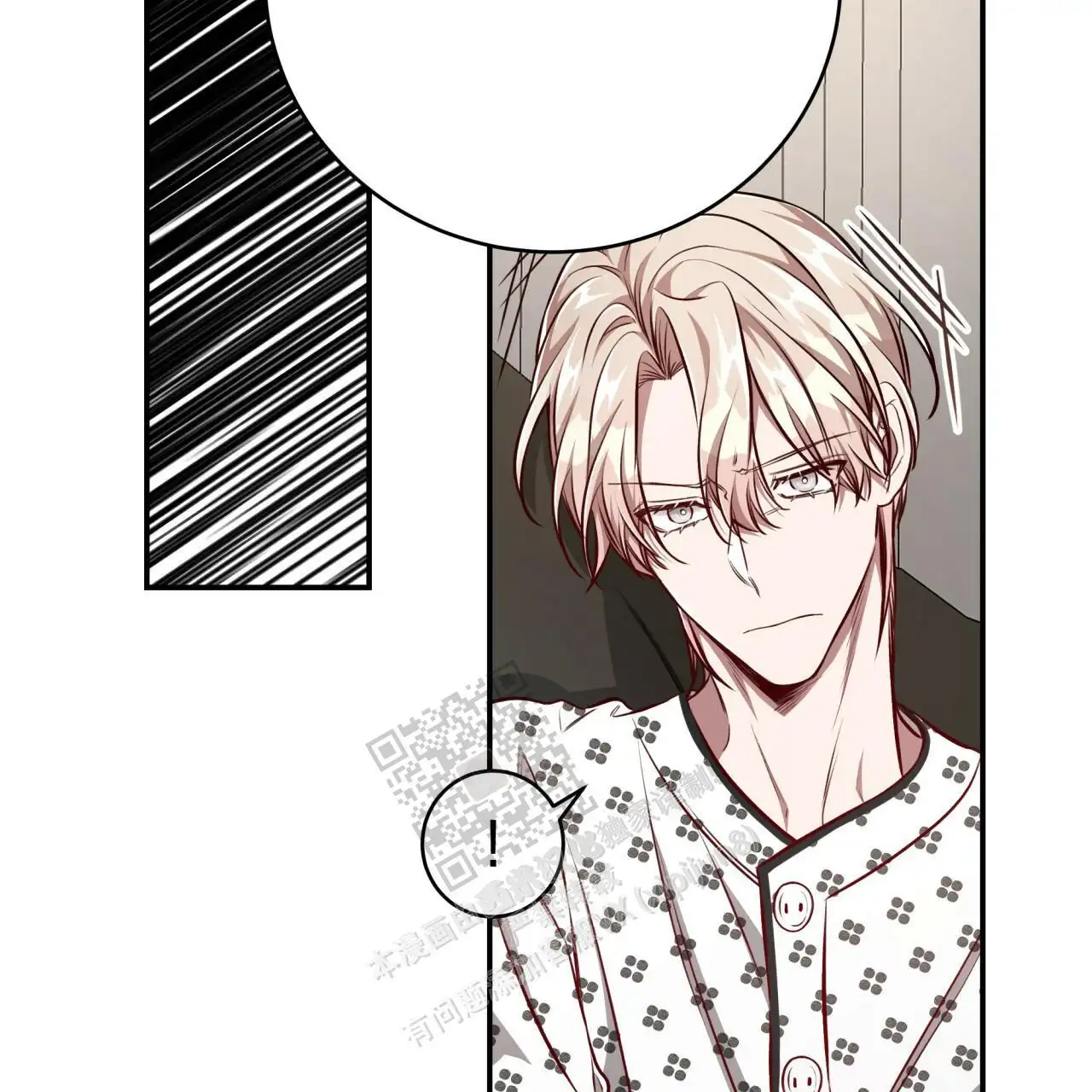 第120话73