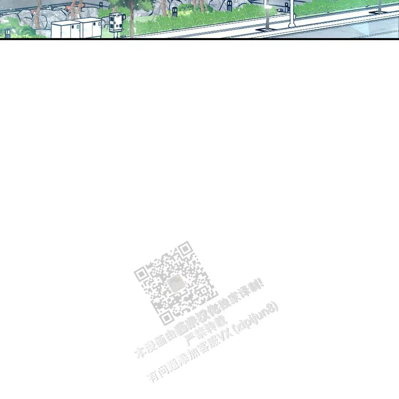 第120话5