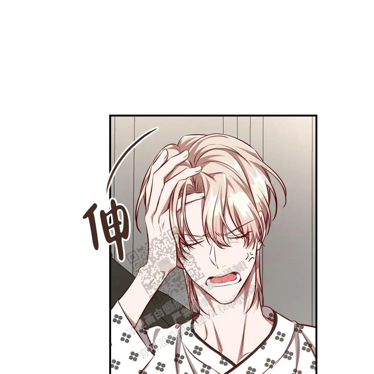 第120话82