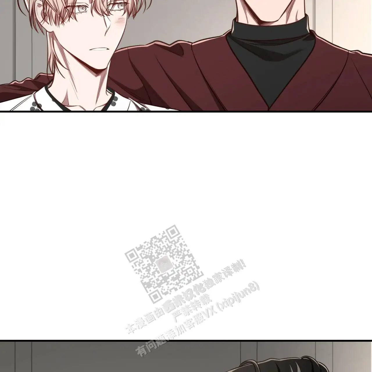 第120话8