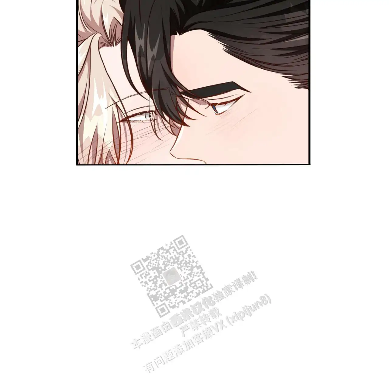 第120话22