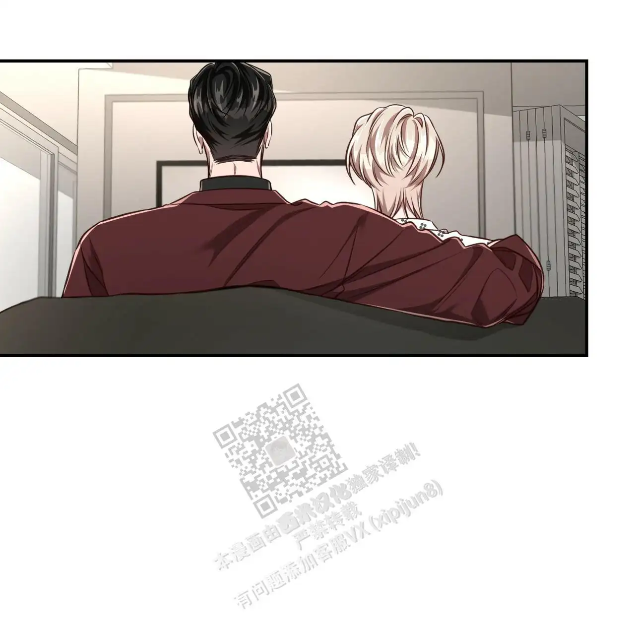 第120话6