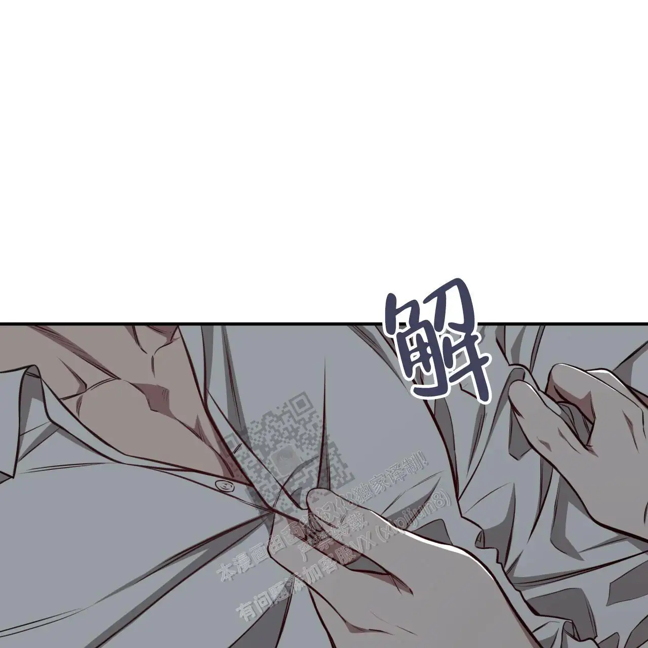 第120话61
