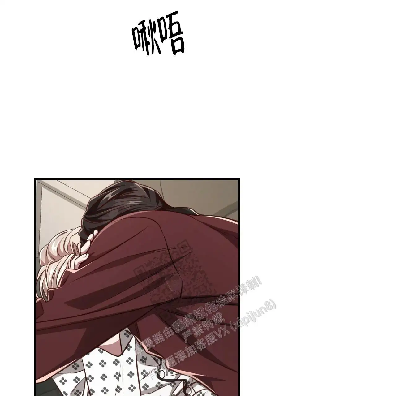 第120话19