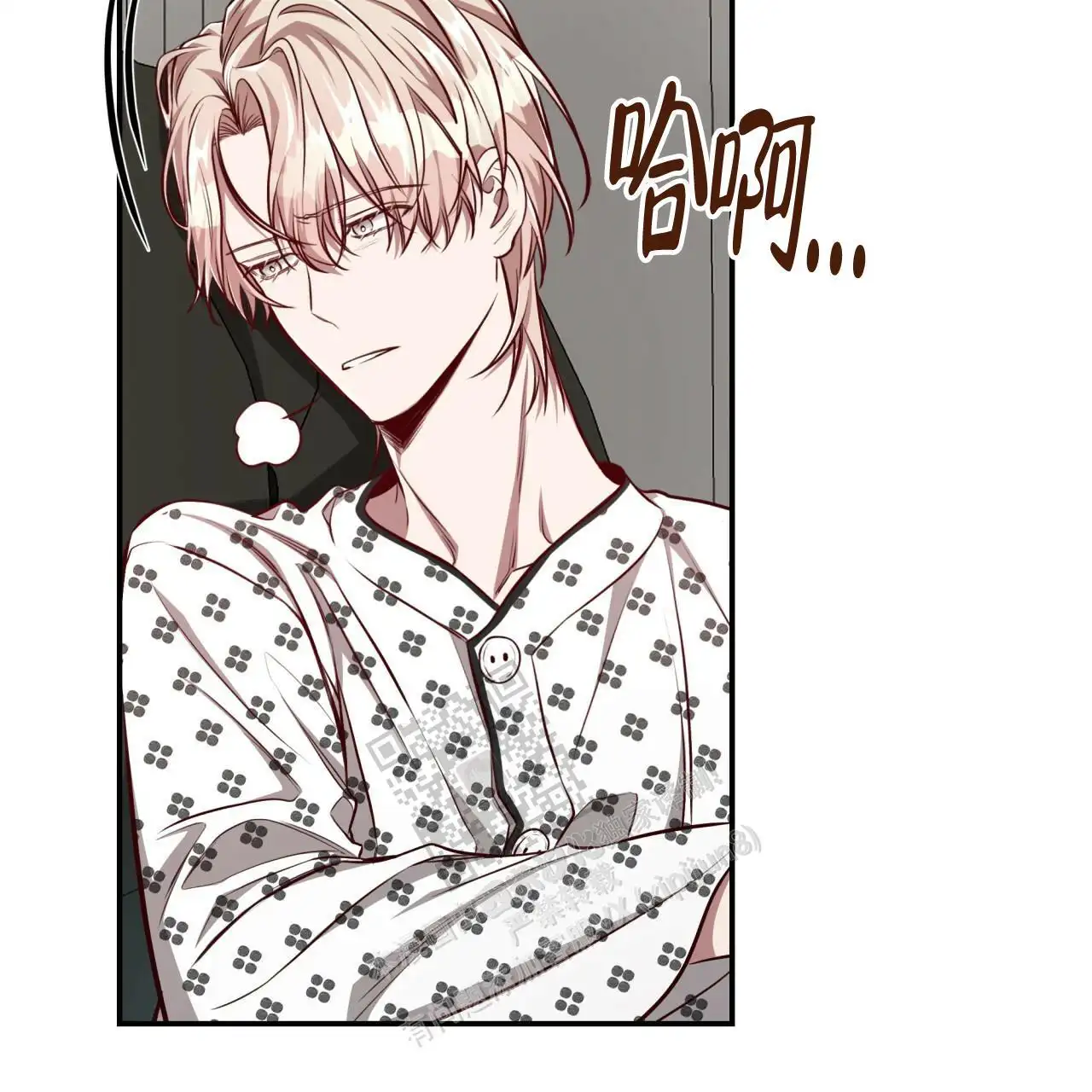 第120话69