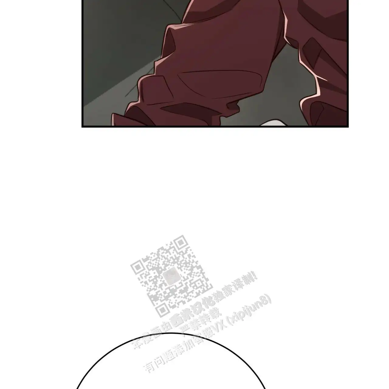 第120话33