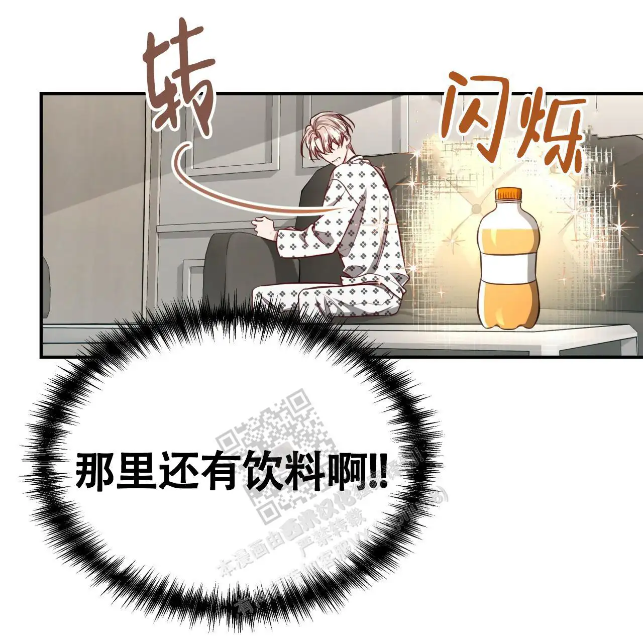 第120话47