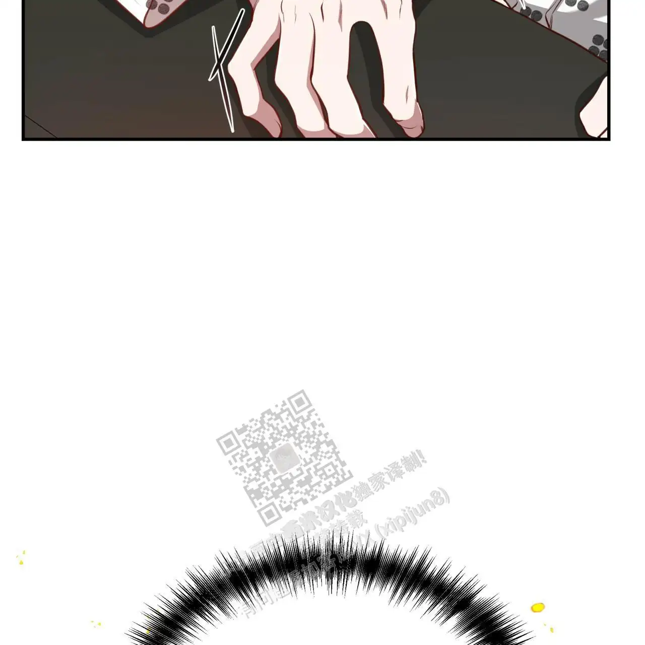 第120话42
