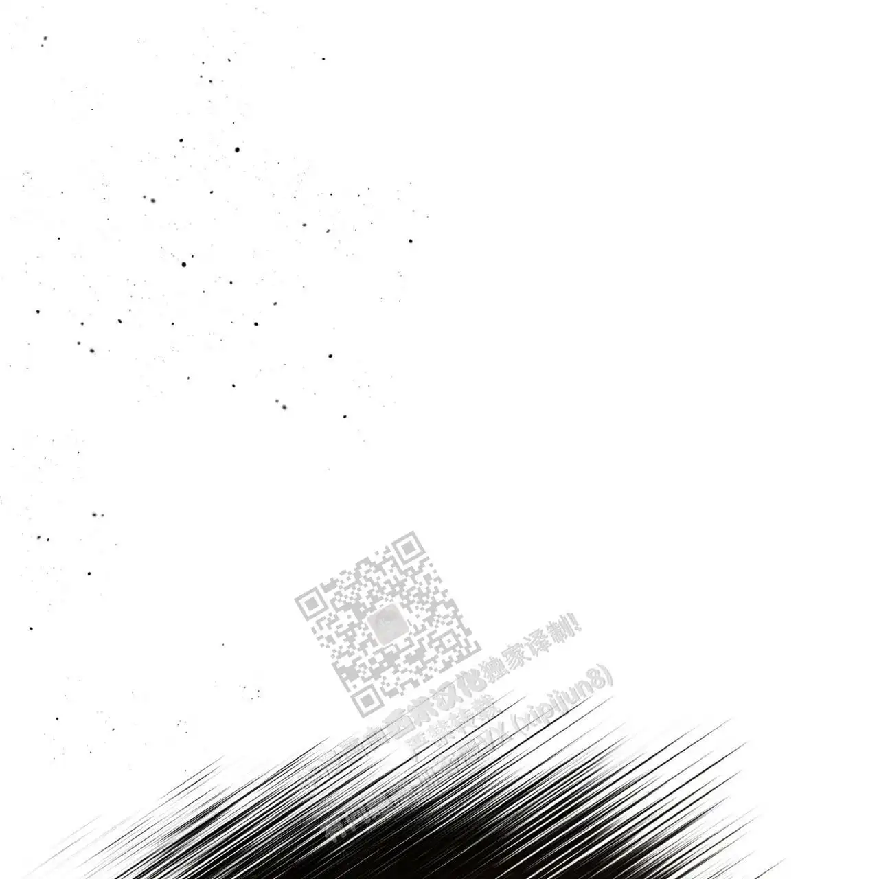 第120话54