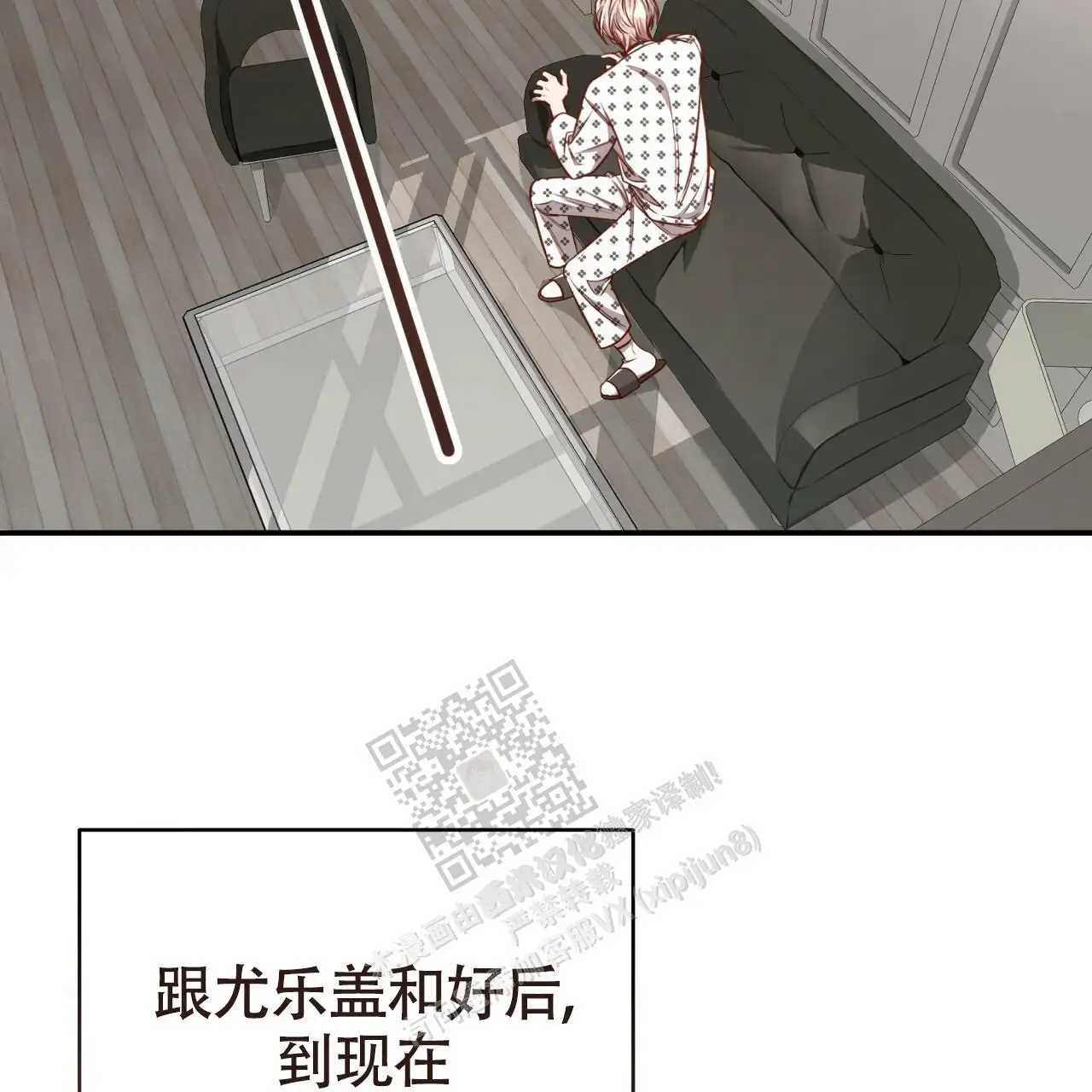 第120话39