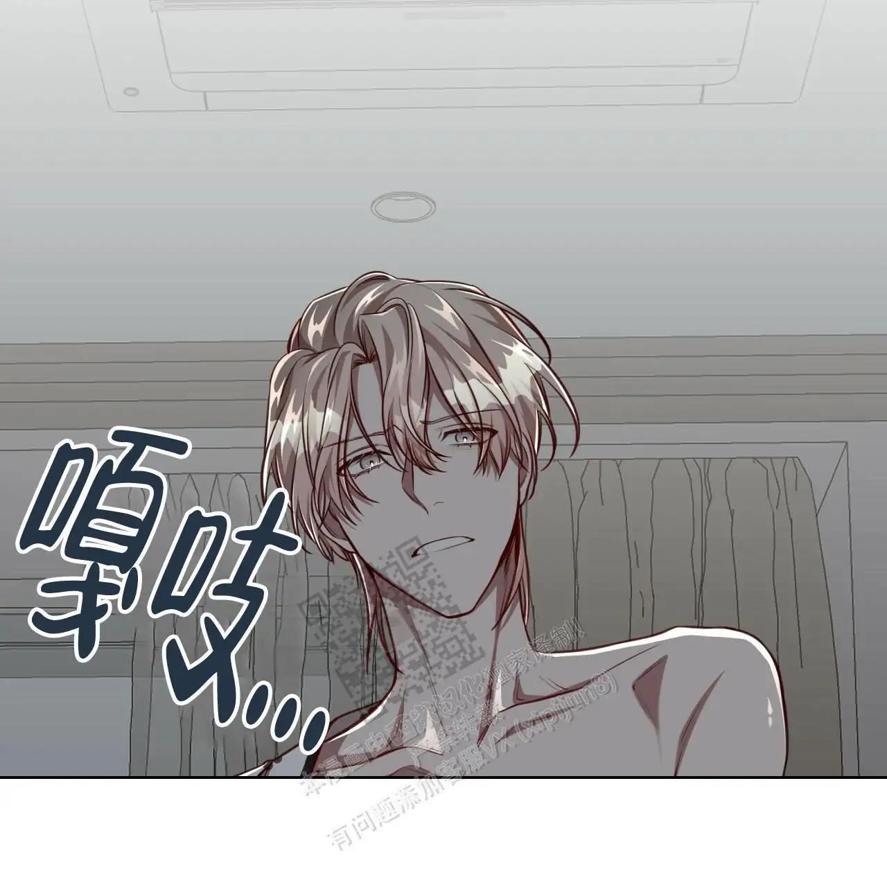 第120话57