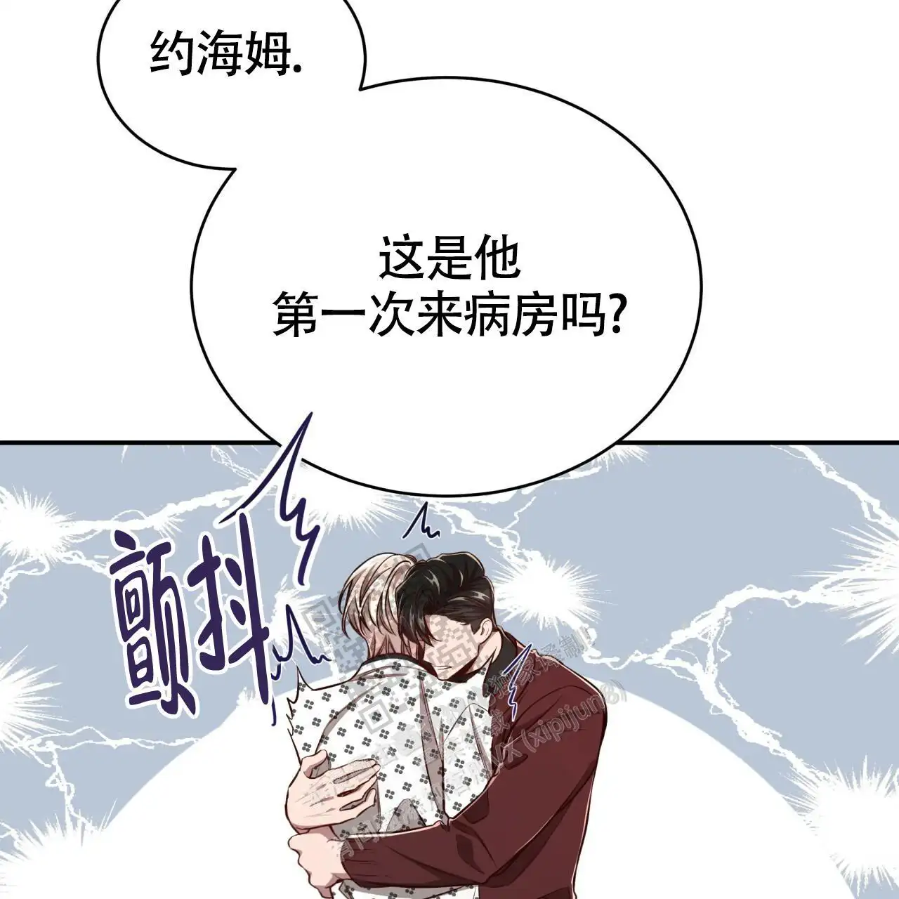 第121话42