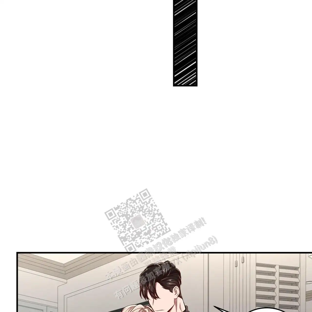 第121话40