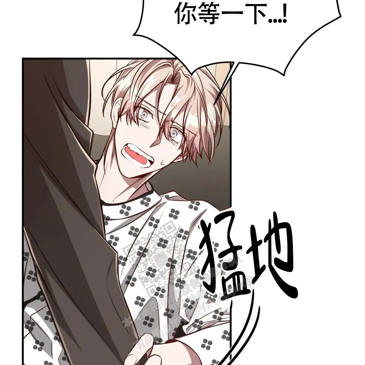 第121话12