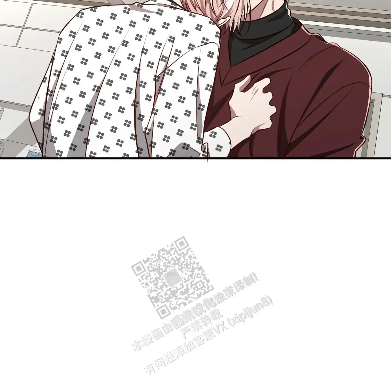 第121话68