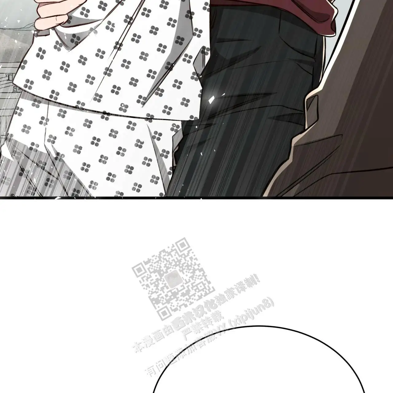 第121话18