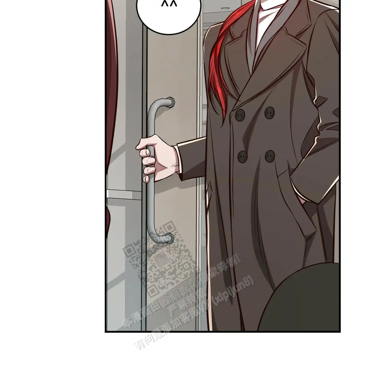第121话35