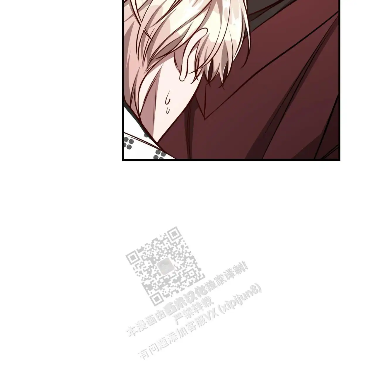 第121话28