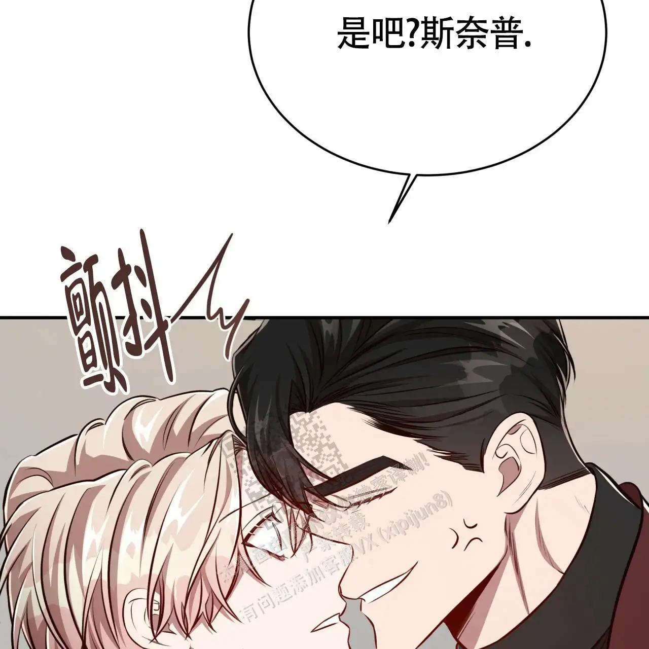 第121话19