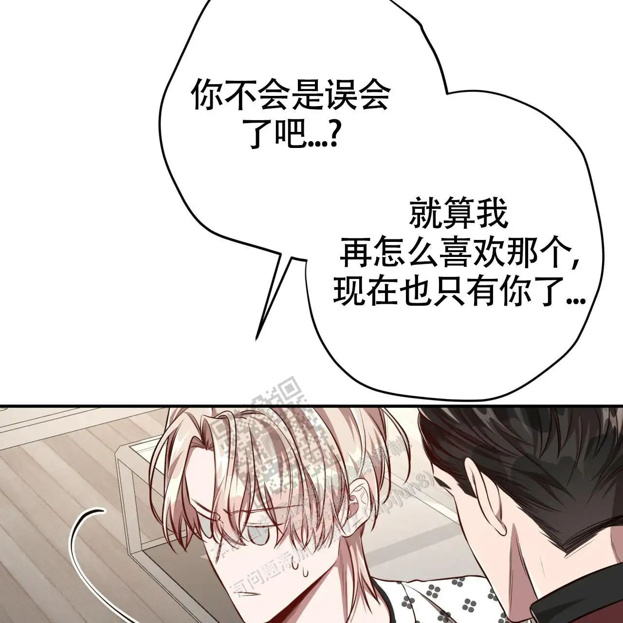 第121话49