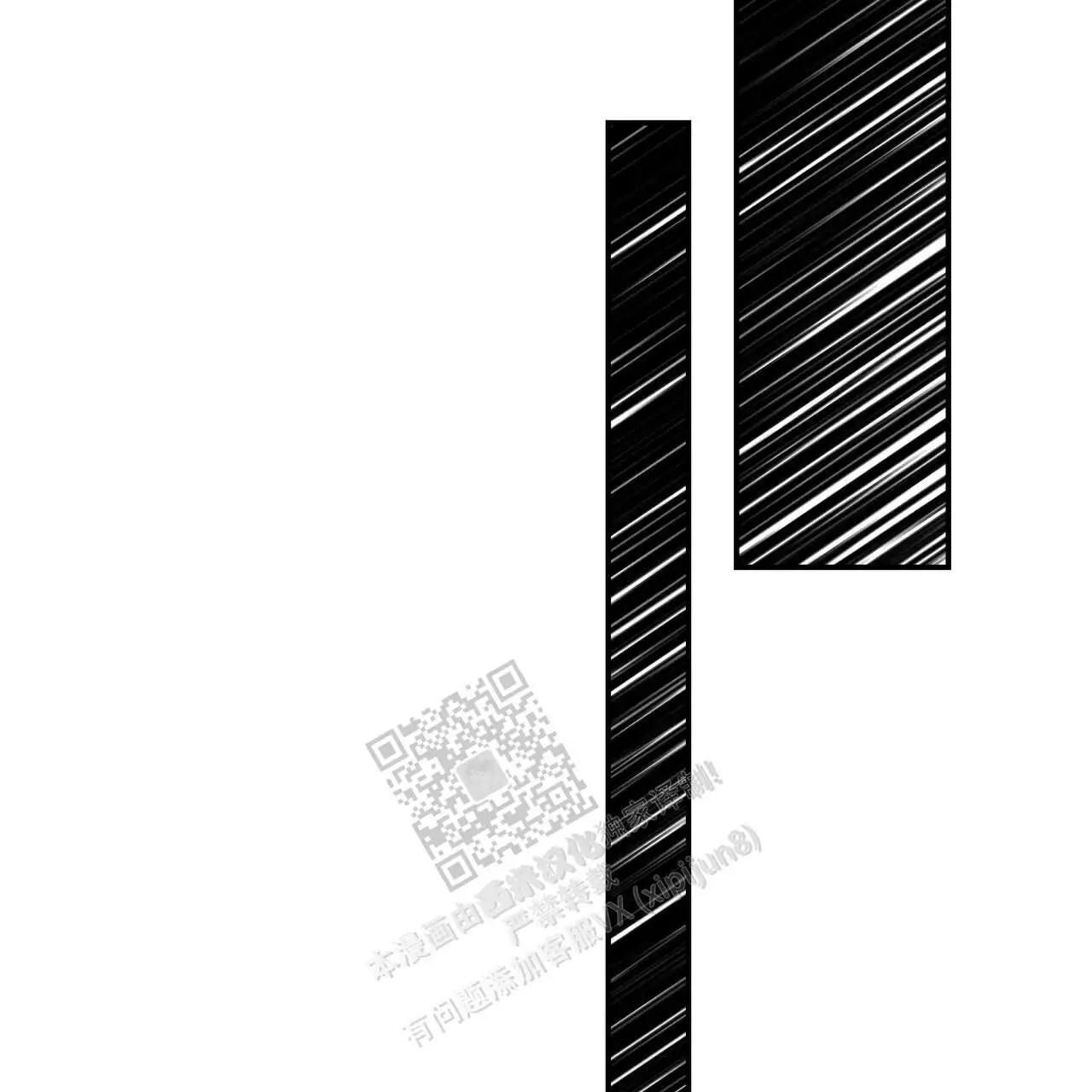 第121话39
