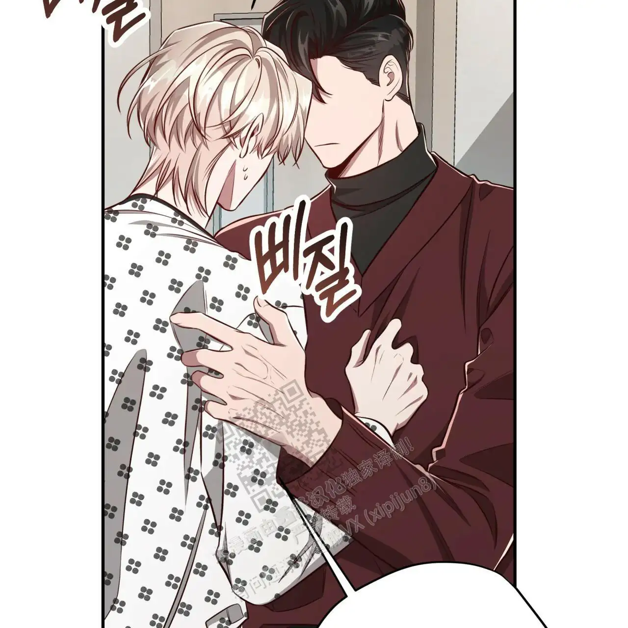 第121话46