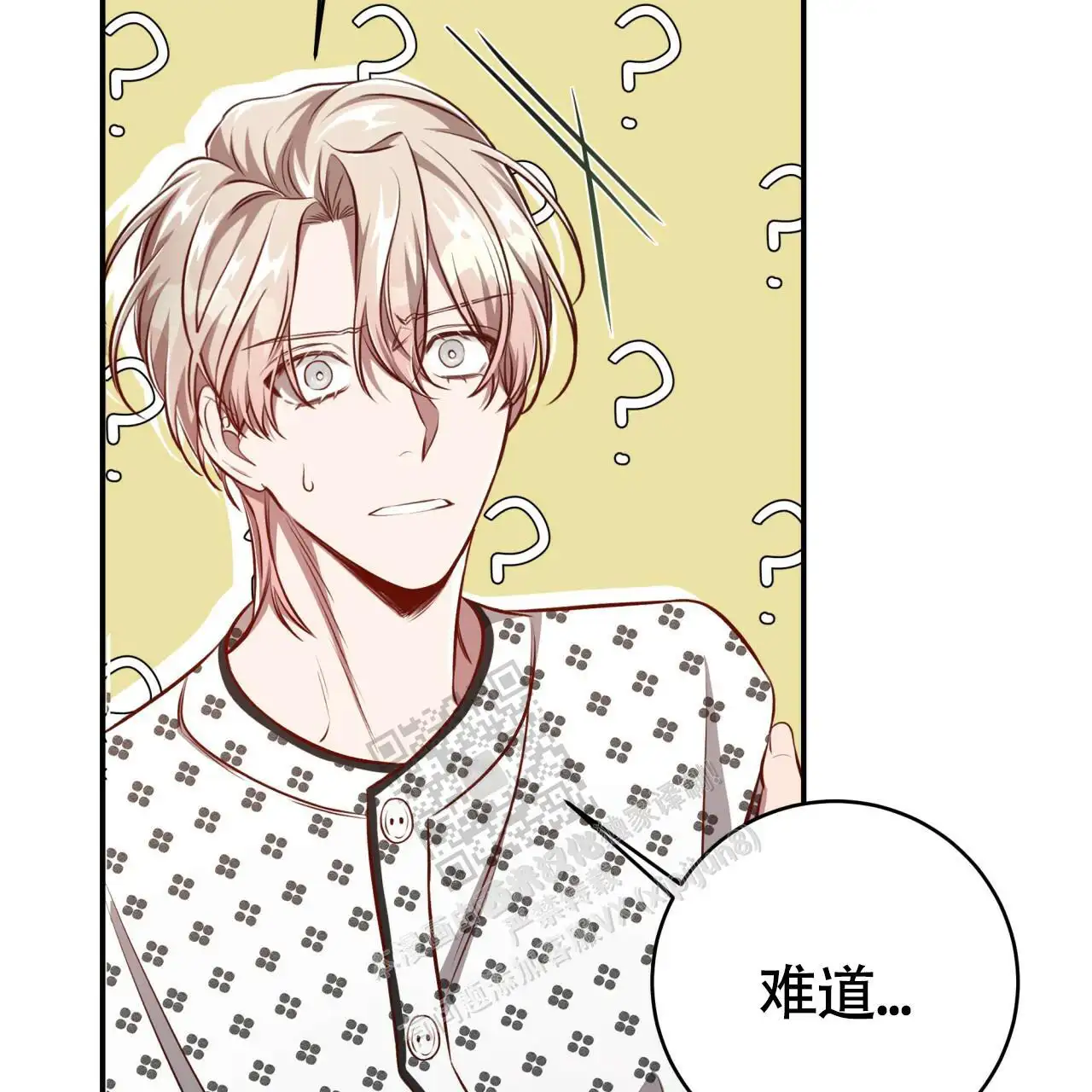 第121话59