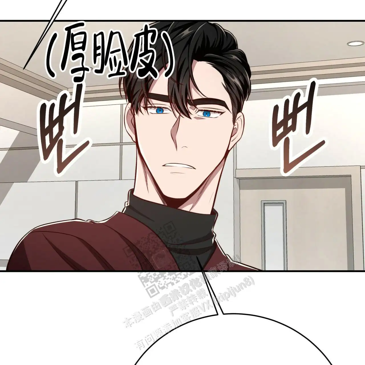 第121话61
