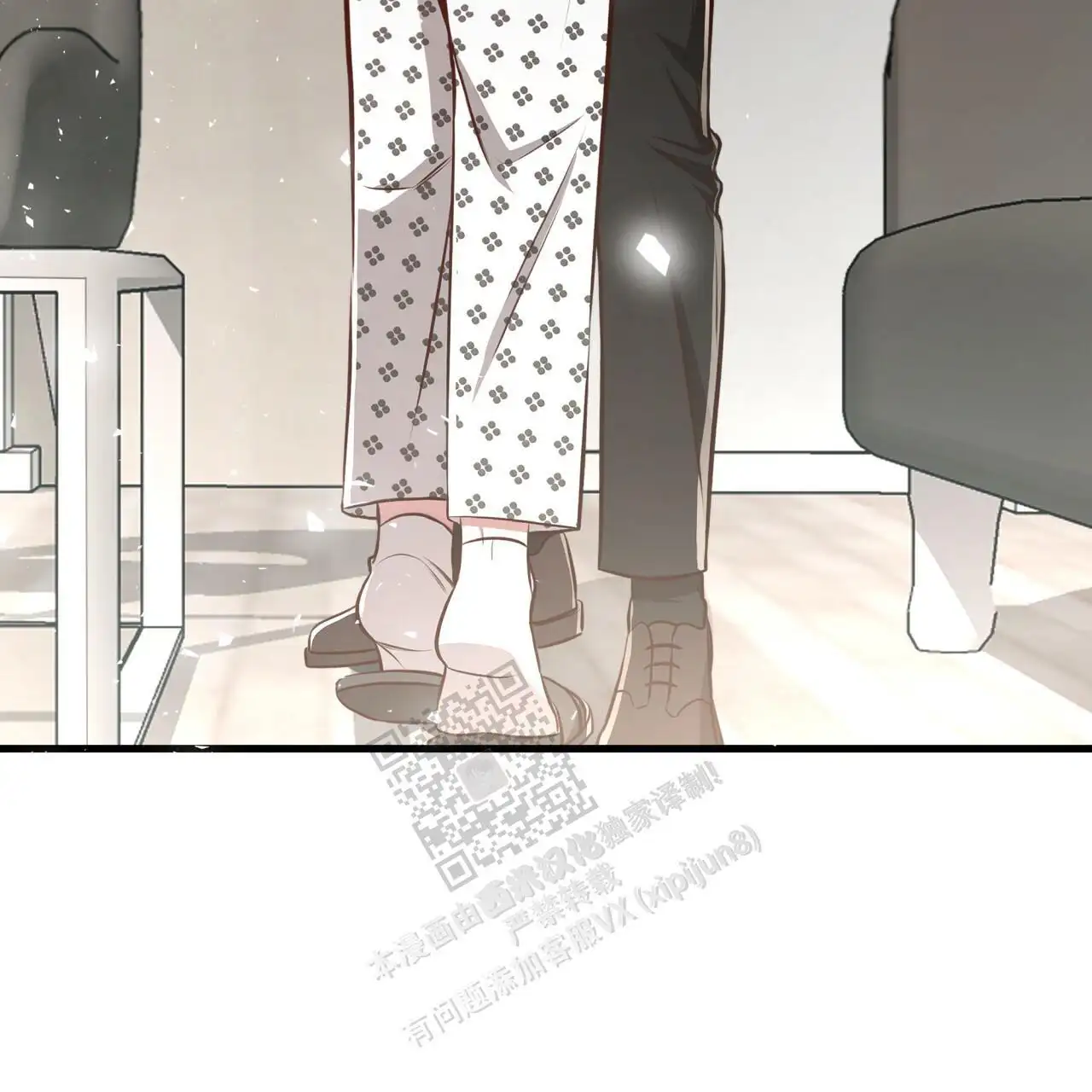 第121话79