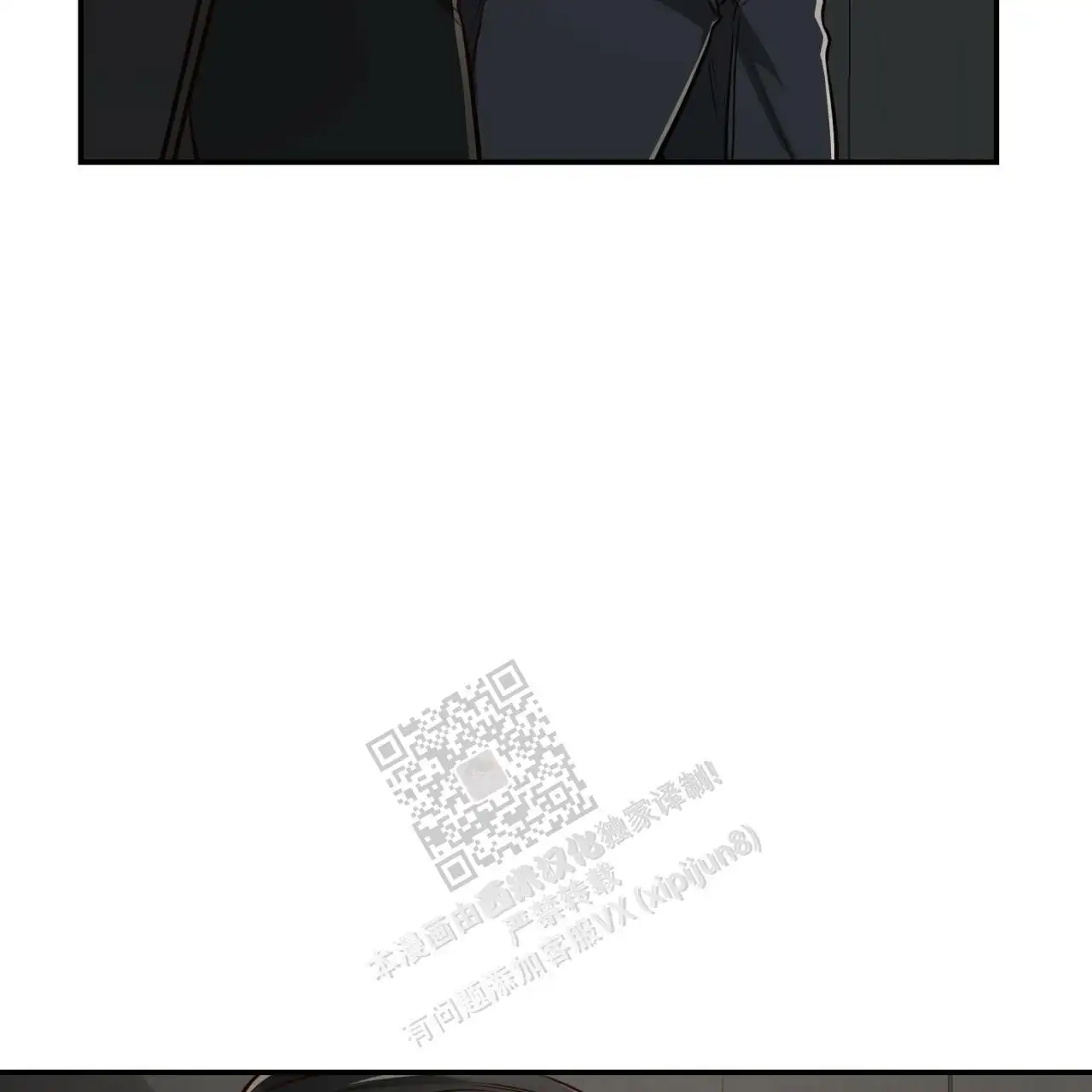第122话28