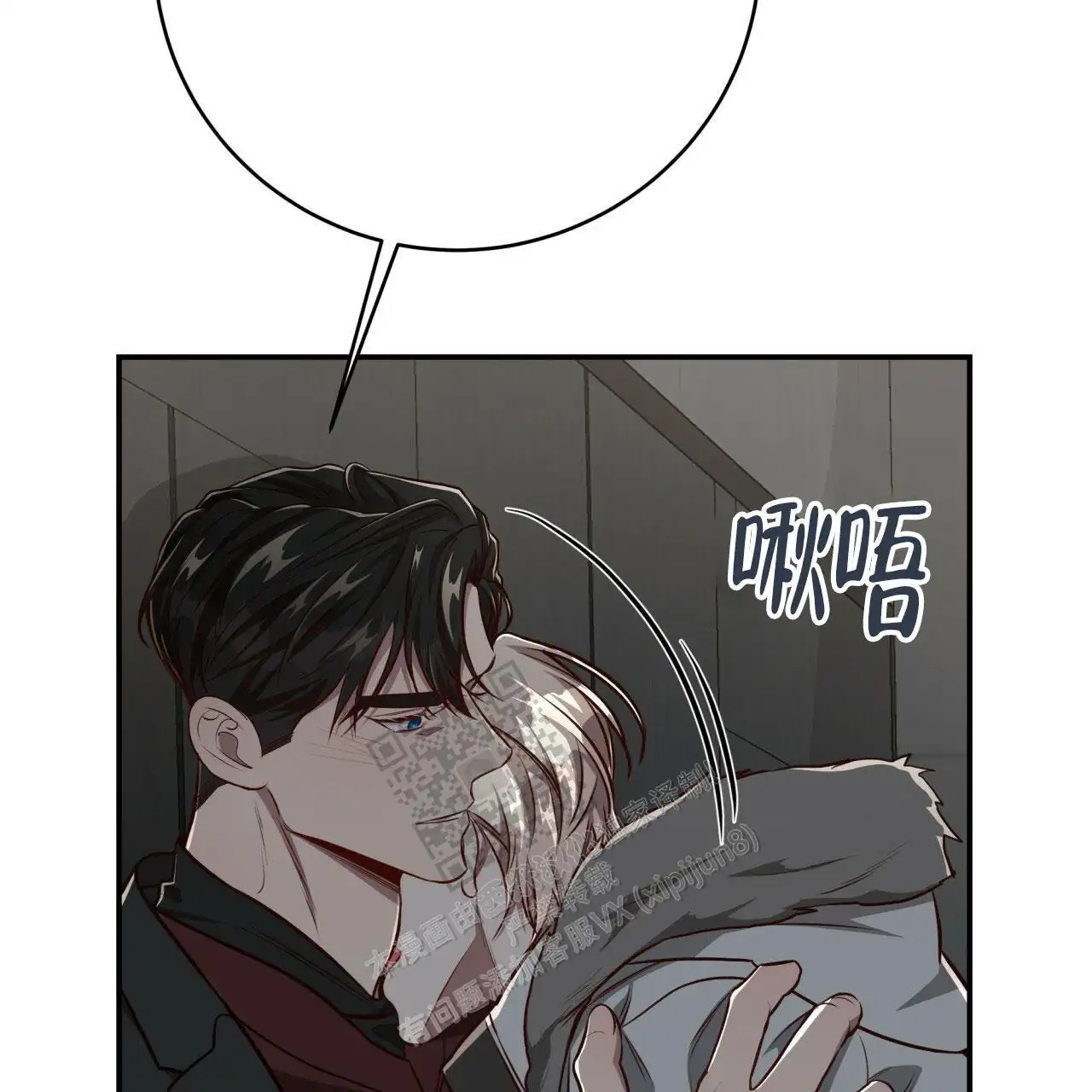 第122话18