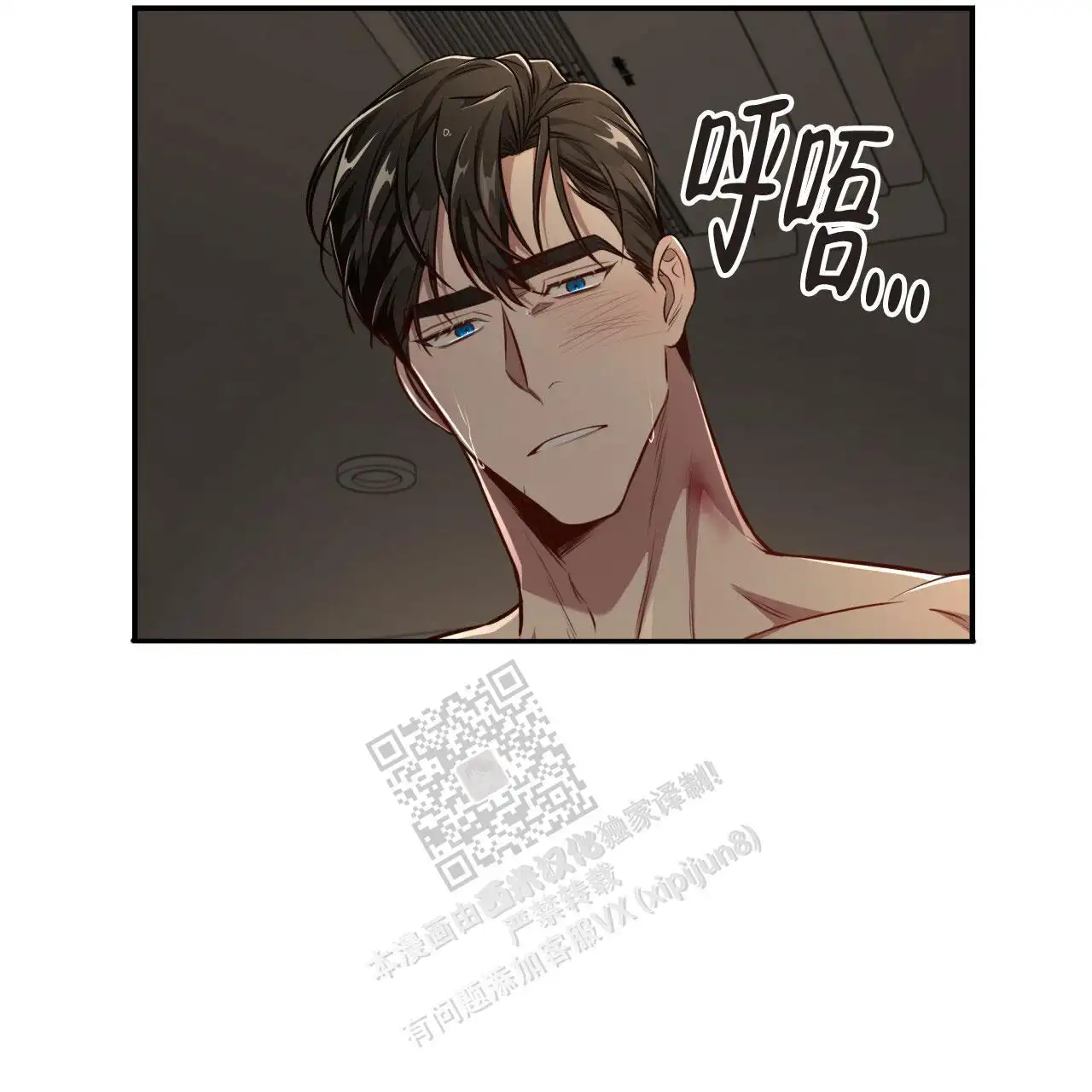 第122话50