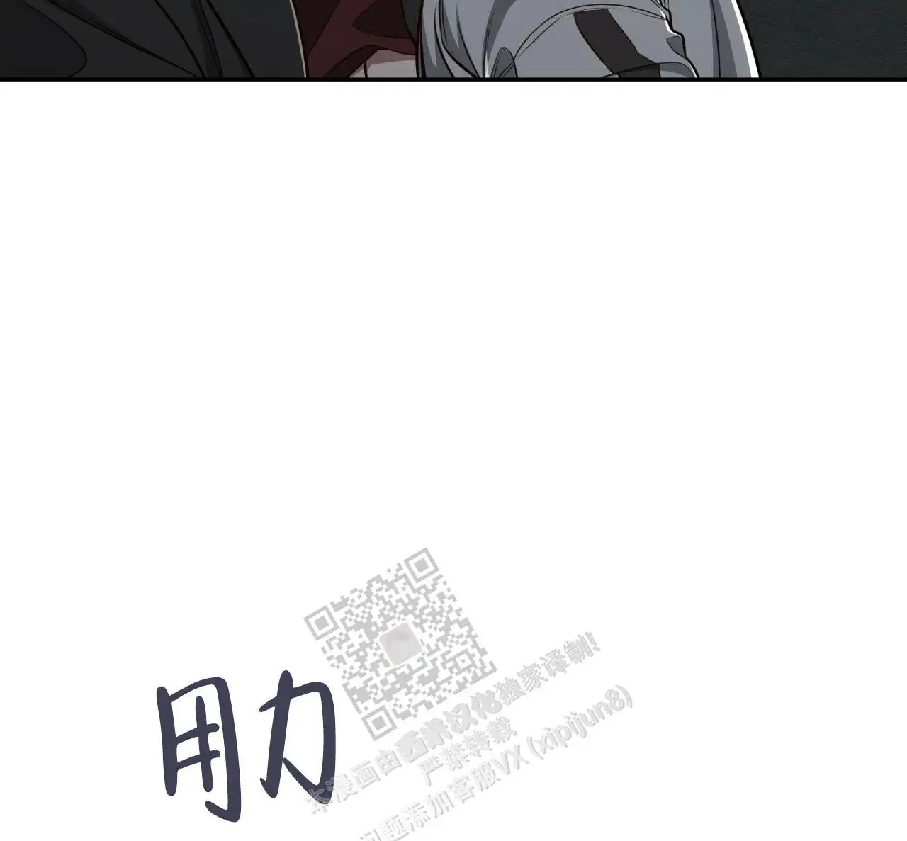 第122话24