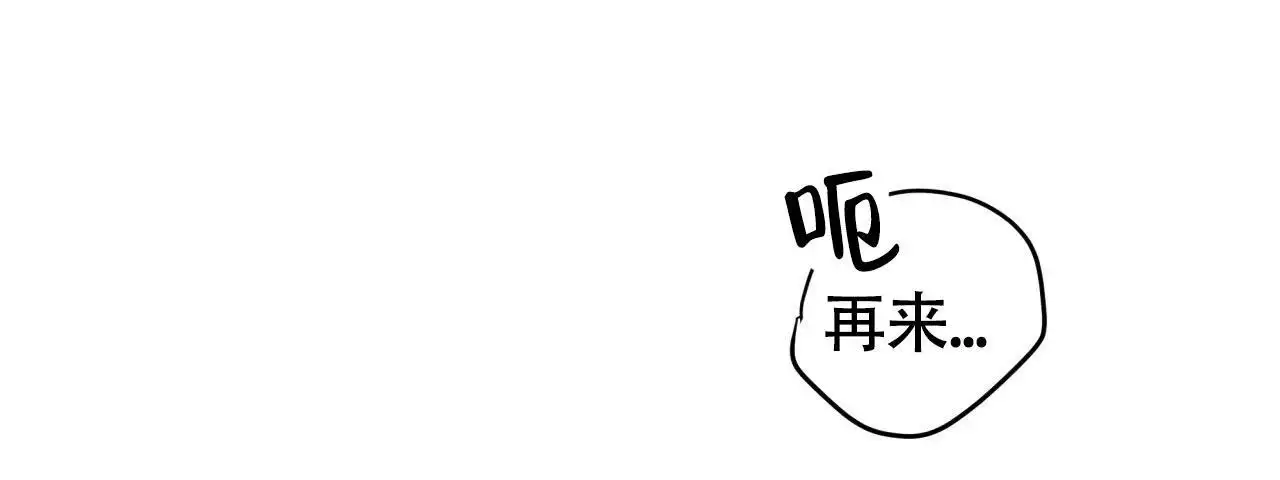 第122话51