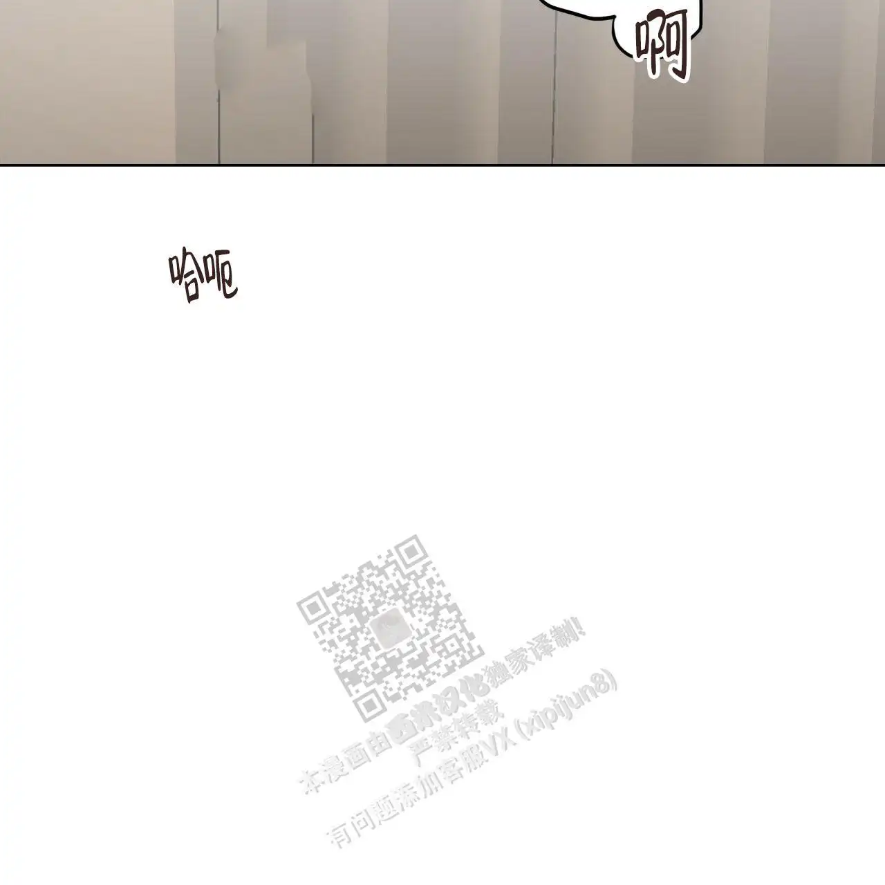 第122话41